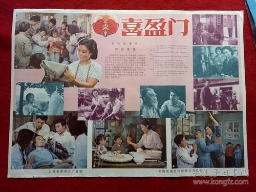 高仿华盛顿神学联合学校文凭毕业证